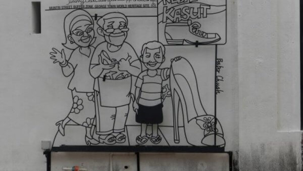 George Town Penang Street Art
