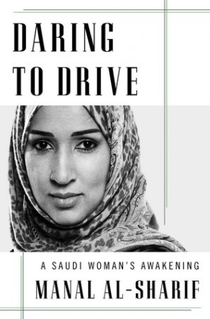 Cover photo for Daring to Drive
